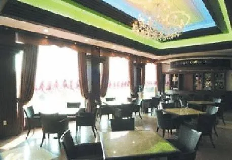 ***  Hotel Seaworld Incheon South Korea