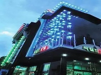 Hotel Seaworld Incheon
