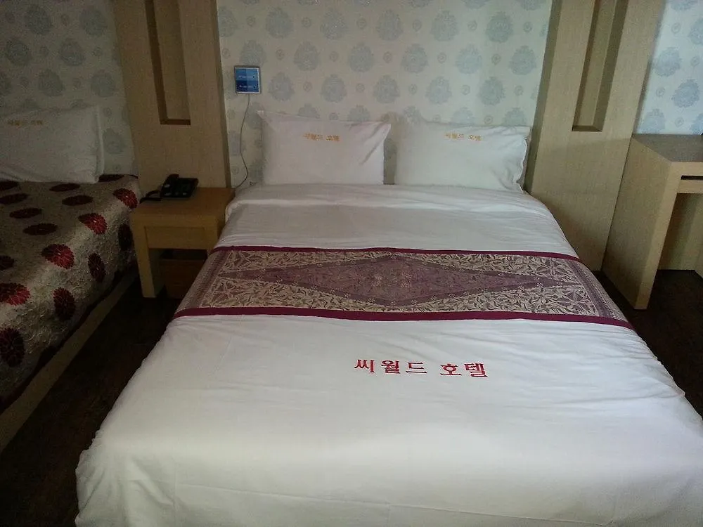 Hotel Seaworld Incheon