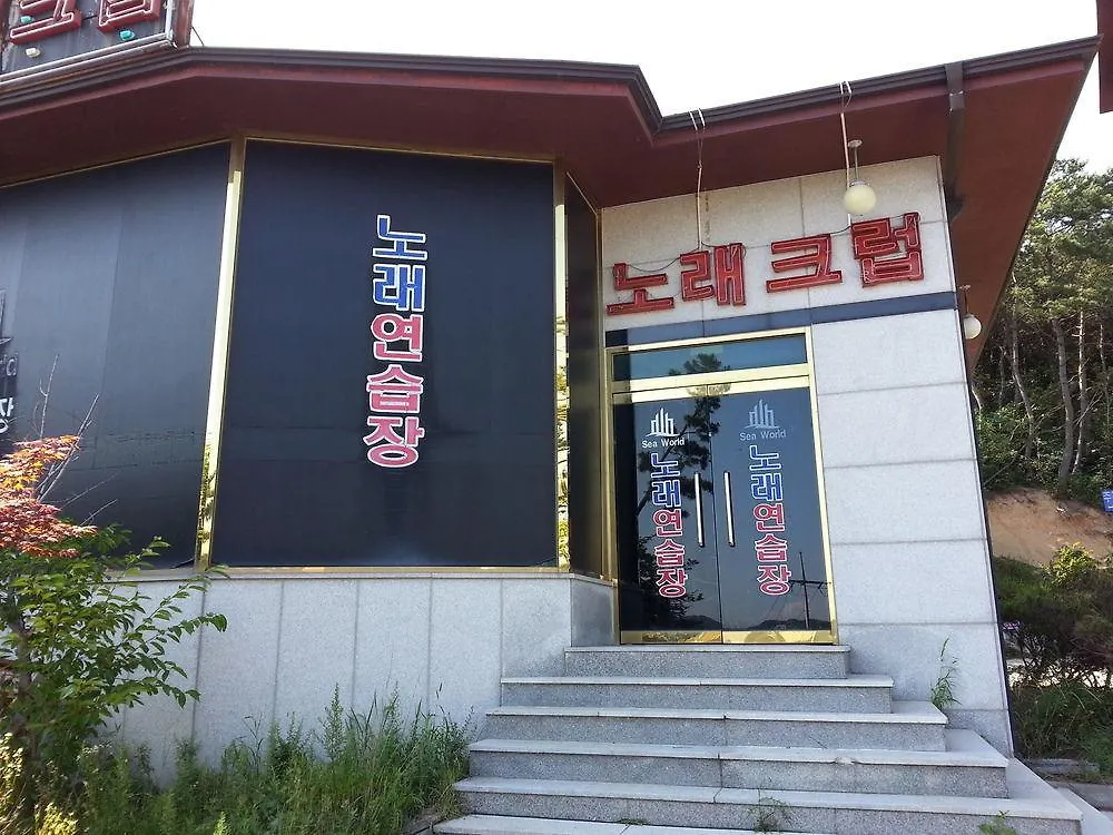 Hotel Seaworld Incheon 3*,  South Korea