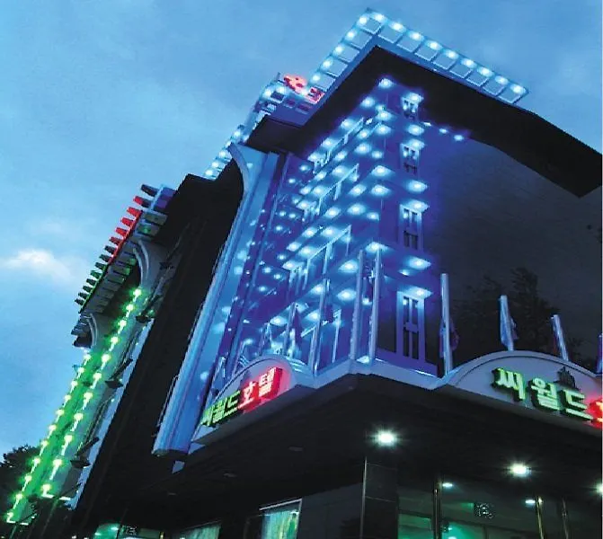 Hotel Seaworld Incheon South Korea