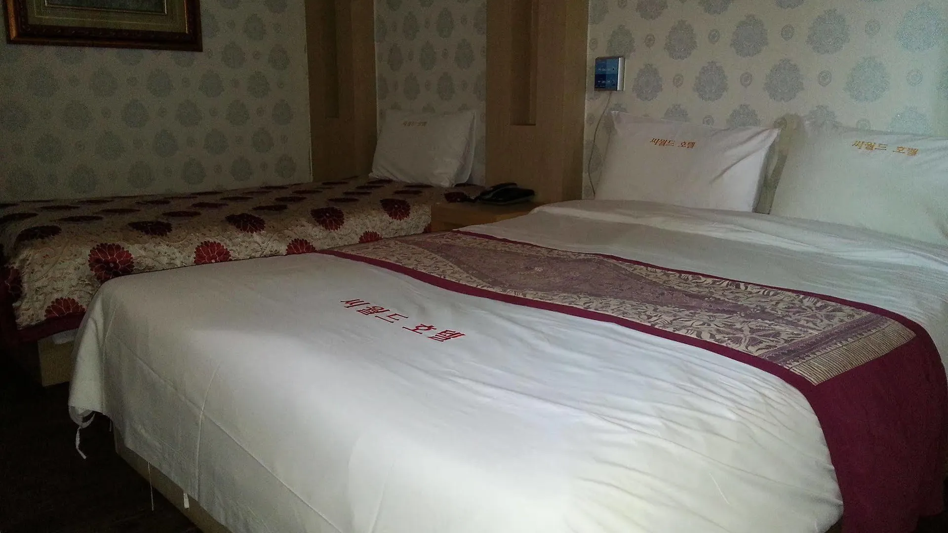 Hotel Seaworld Incheon